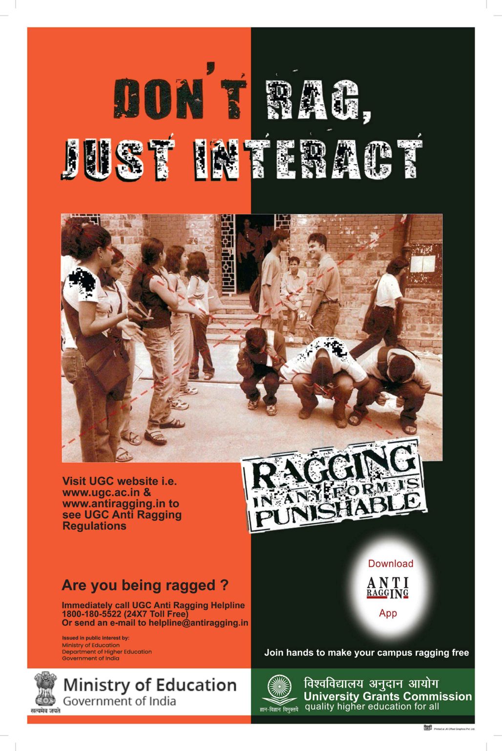 Anti-Ragging-Poster3