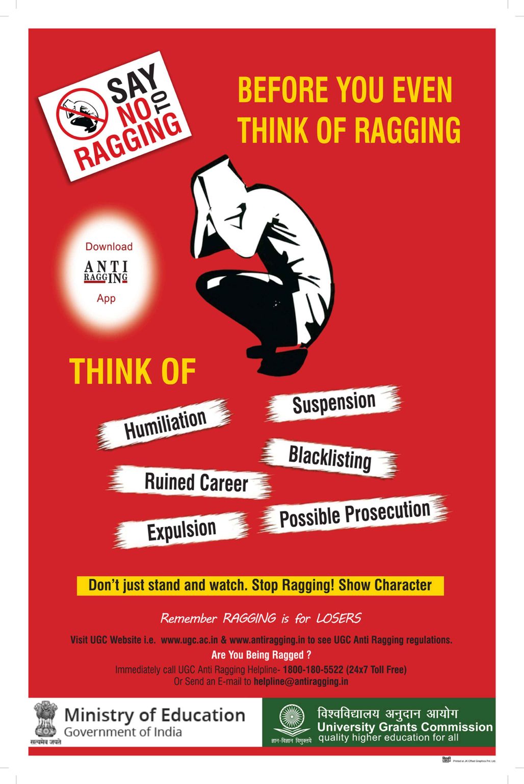 Anti-Ragging-Poster4